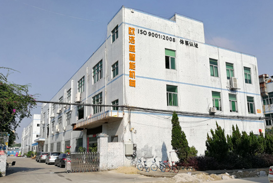 生產(chǎn)原料穩(wěn)定供應(yīng)