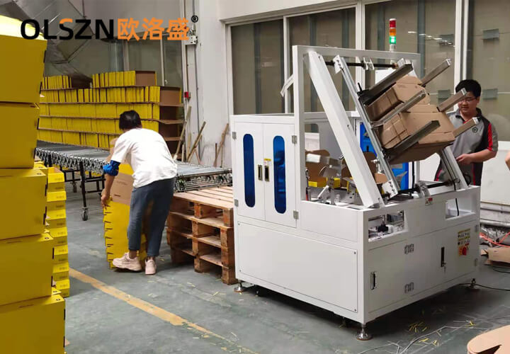 順豐倉(cāng)采用飛機(jī)盒自動(dòng)折盒機(jī)案例視頻