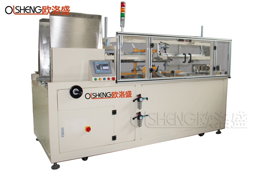50箱高速開箱機OLS-K50H，生產(chǎn)廠家-廣東歐洛盛智能機械