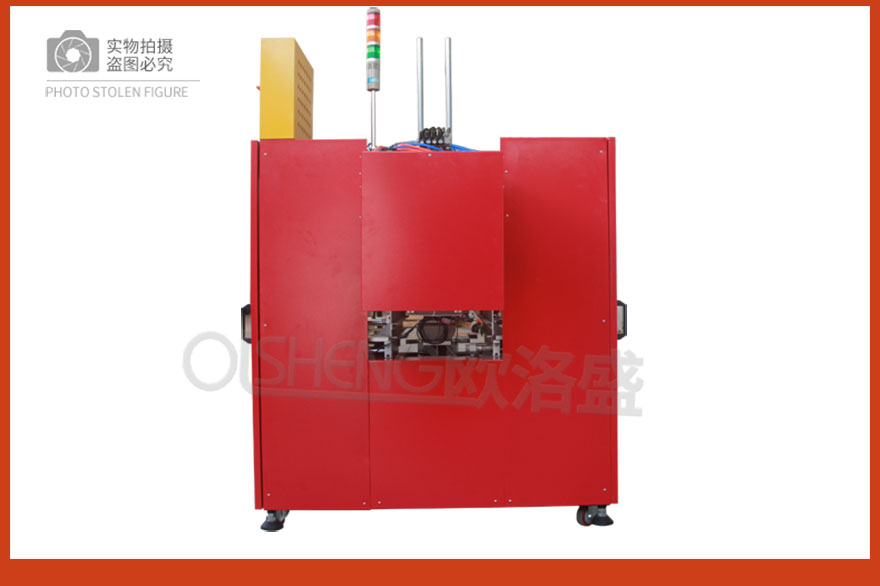 紅色折盒機(jī)側(cè)面