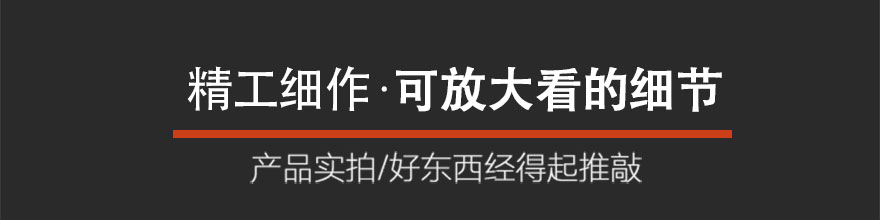 自動(dòng)折盒機(jī)細(xì)節(jié)