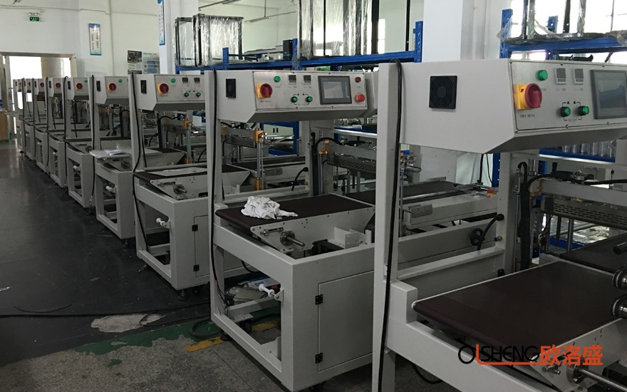 熱收縮包膜機廠家