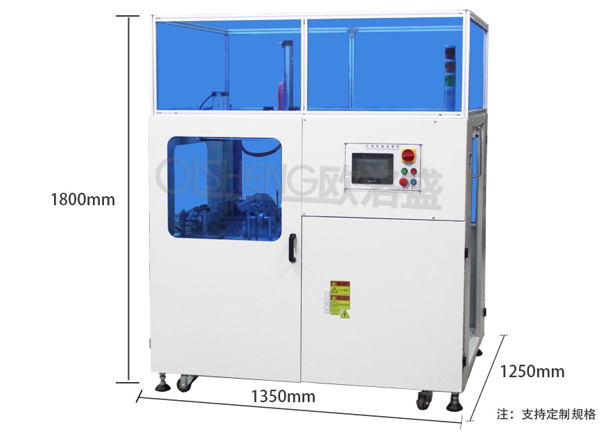 小型折盒機(jī)尺寸圖片