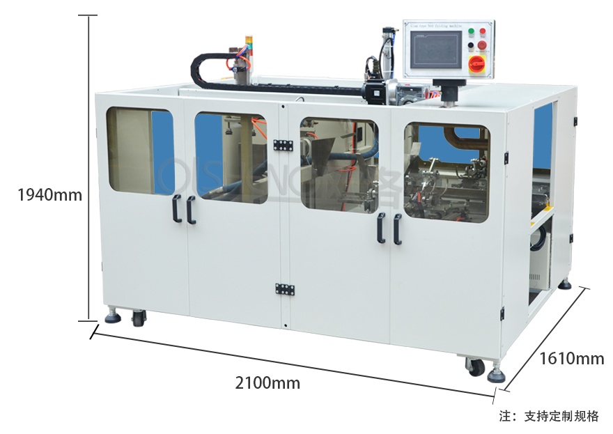 熱熔膠折盒機(jī)尺寸圖片