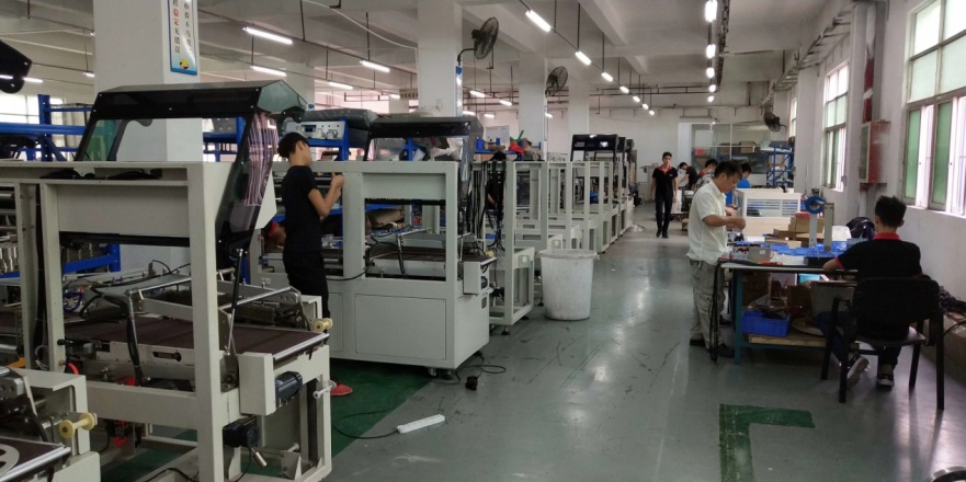 封切熱收縮包裝機