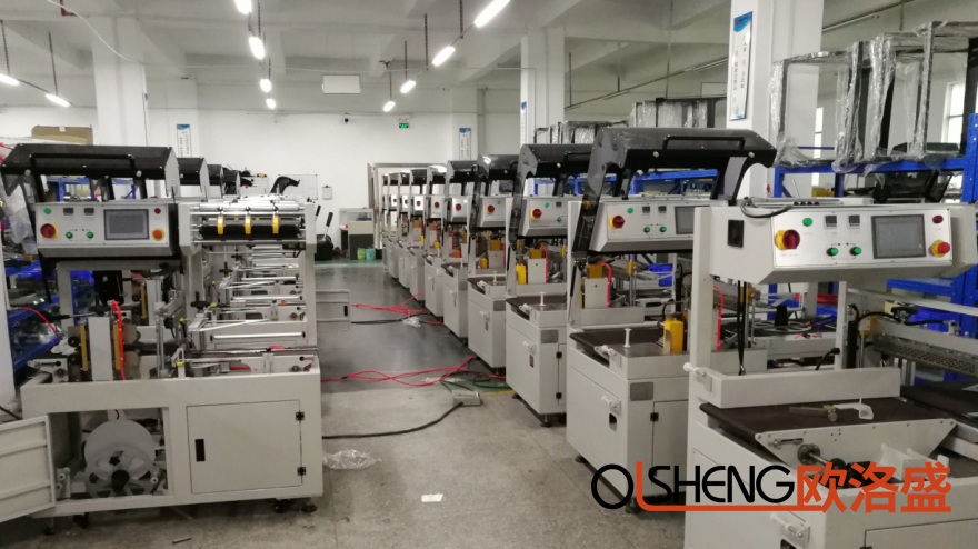 封切熱收縮包裝機車間