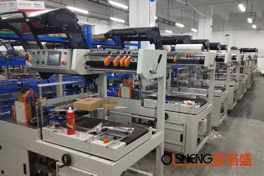 封切機(jī)成品車(chē)間