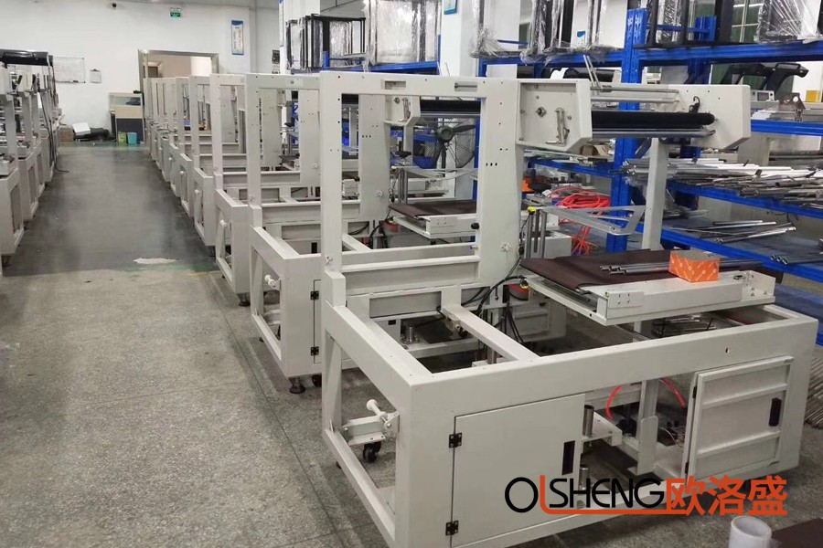 收縮包裝機(jī)半成品車(chē)間