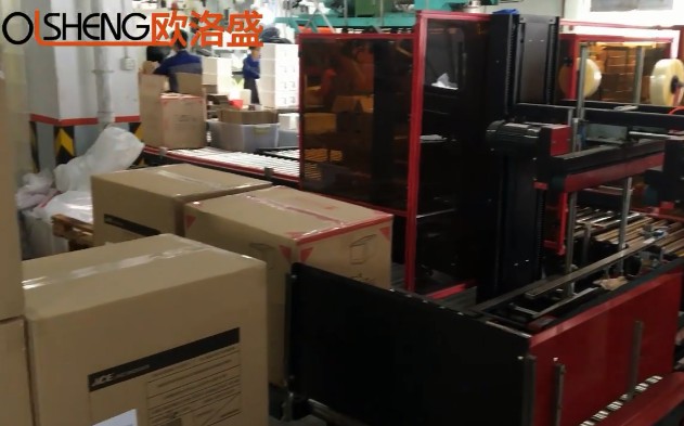 工字型封箱機+自動升降案例視頻