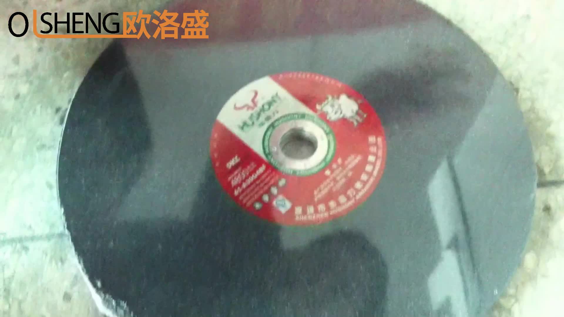 L型收縮包裝機(jī)包磨沙輪片案例視頻