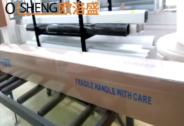 超長產(chǎn)品投影幕熱收縮包裝機案例