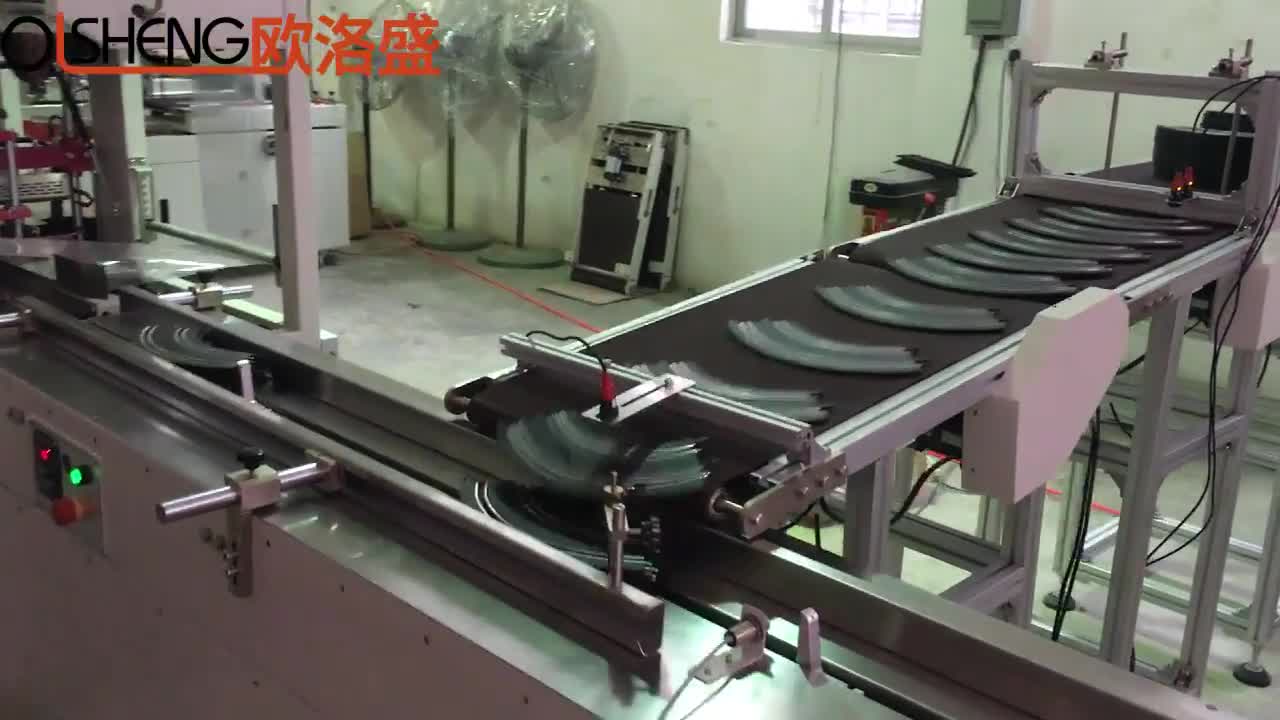 火車軌道玩具采用熱收縮包裝機5片一起包裝收縮