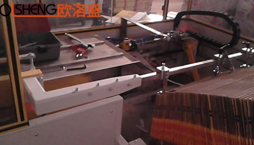 紙箱自動(dòng)開(kāi)箱機(jī)OLS-K40案例視頻