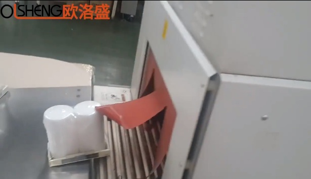 蠟燭熱收縮包膜機案例視頻