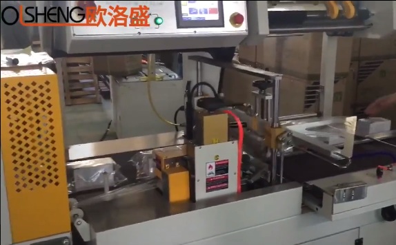 燈具使用包膜收縮機包膜產(chǎn)品案例視頻