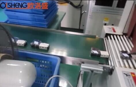 電子行業(yè)電磁開關(guān)光電感應(yīng)使用熱收縮包膜機視頻
