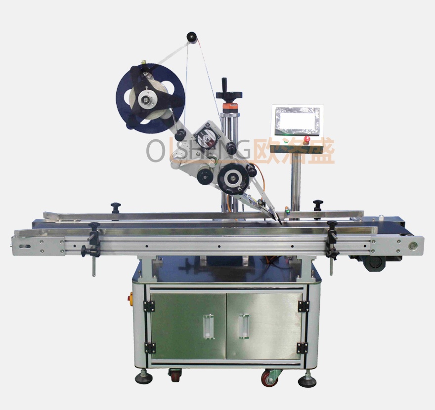 全自動(dòng)平面貼標(biāo)機(jī)