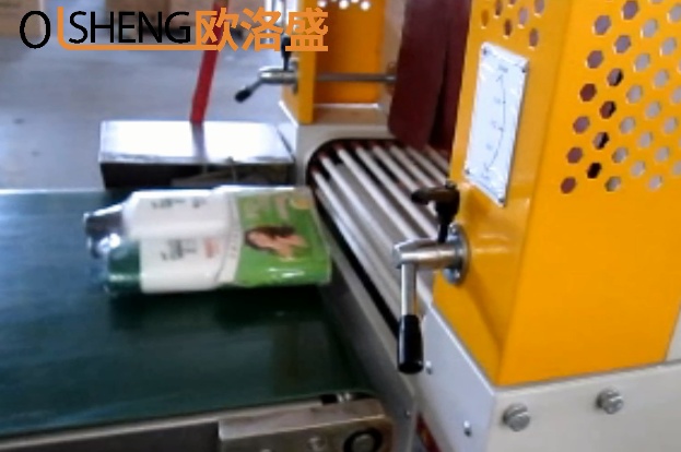 日用品洗發(fā)水使用歐洛盛收縮包膜機包膜案例視頻