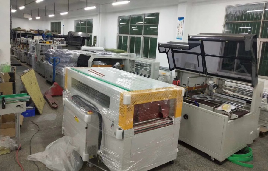 封切收縮包裝機(jī)