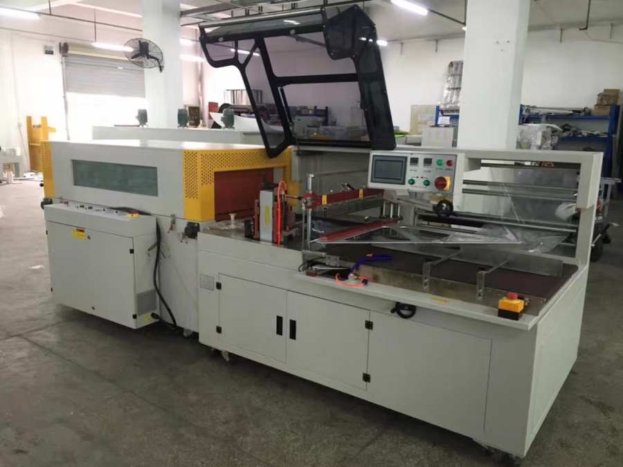 封切收縮包裝機(jī)