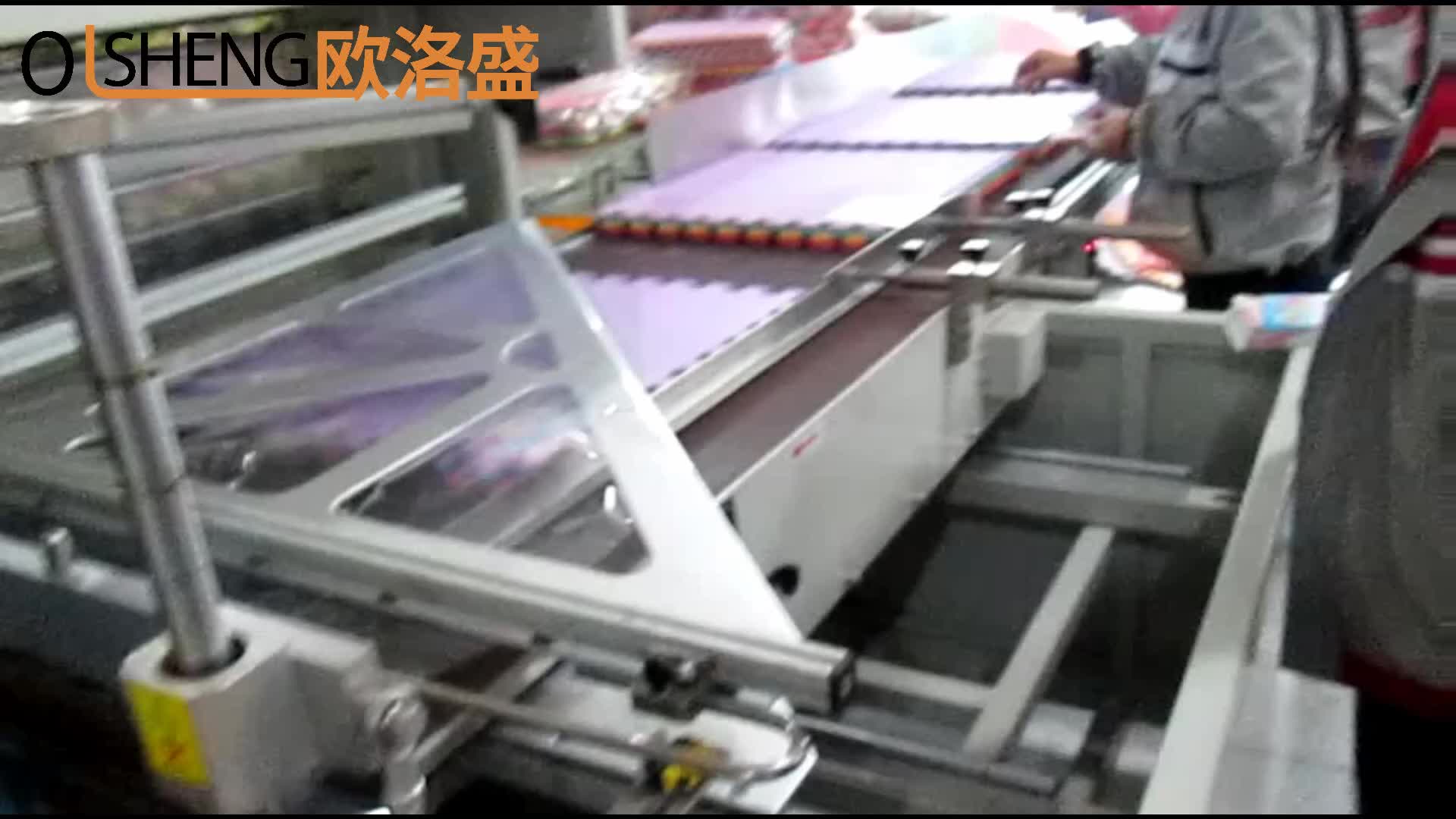 《福建客戶案例》EVA地墊包膜采用熱收縮包膜機(jī)