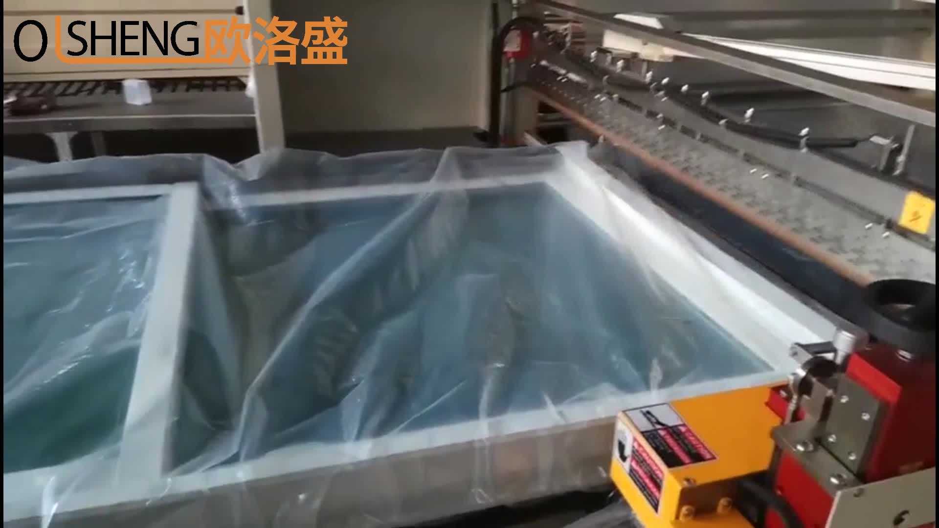 定制超大熱收縮包膜機(jī)包鋁合金門窗案例視頻