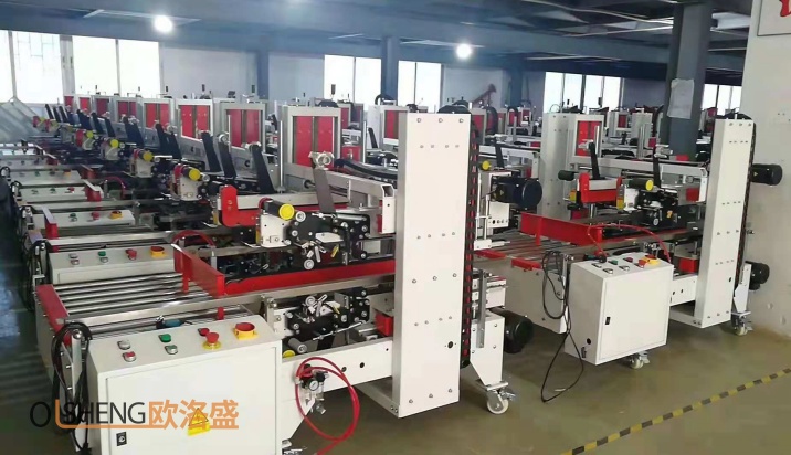 角邊封箱機(jī)車(chē)間一角