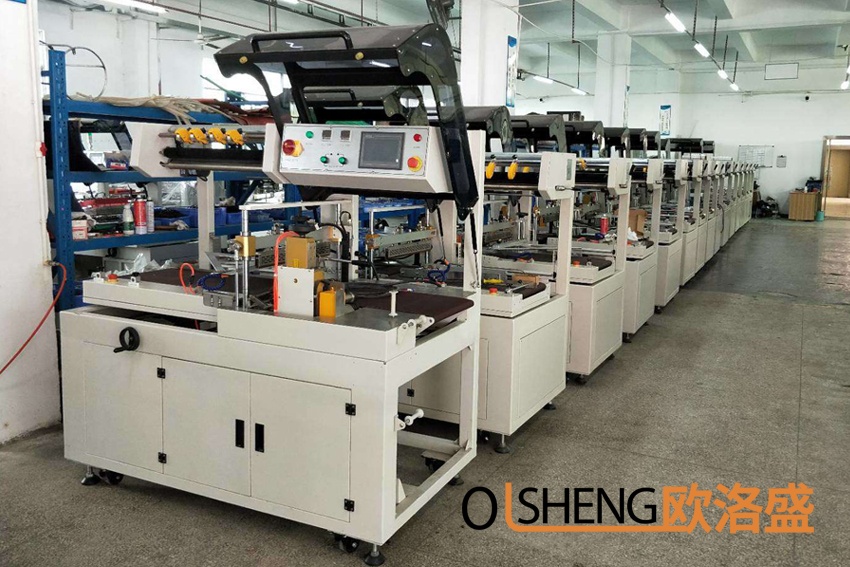 封切套袋機(jī)成品車(chē)間