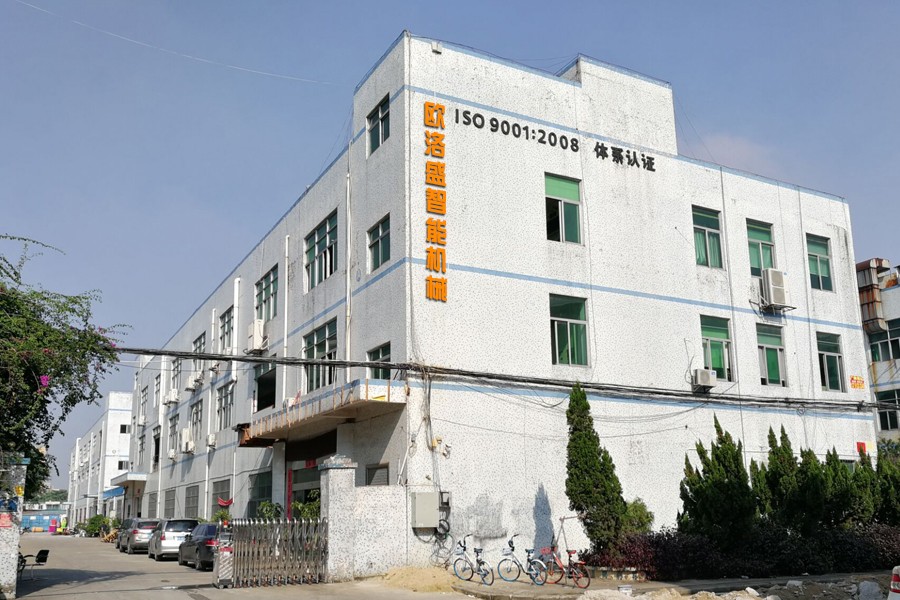 電商開箱機(jī)廠家