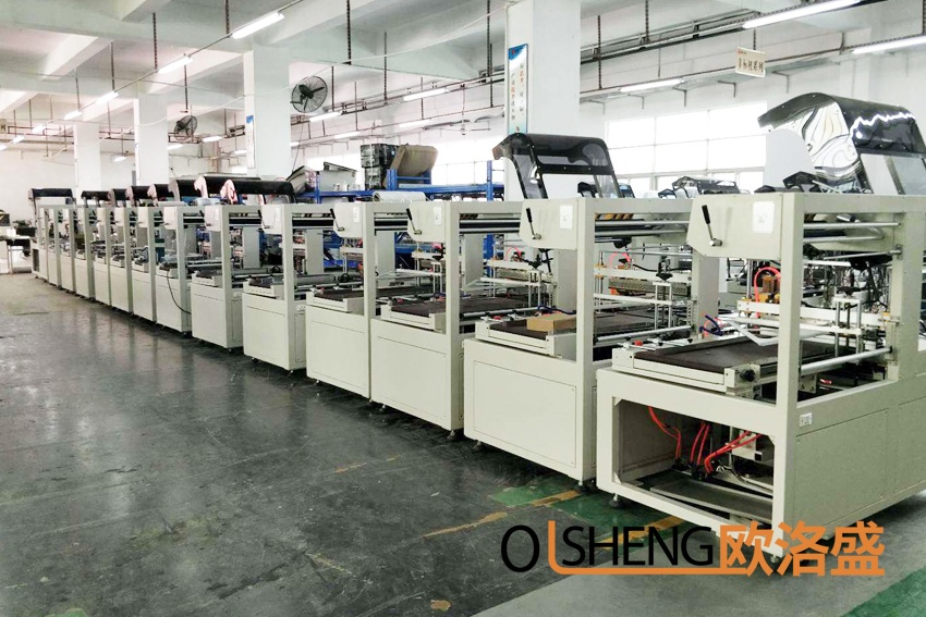 套袋封切機(jī)車間