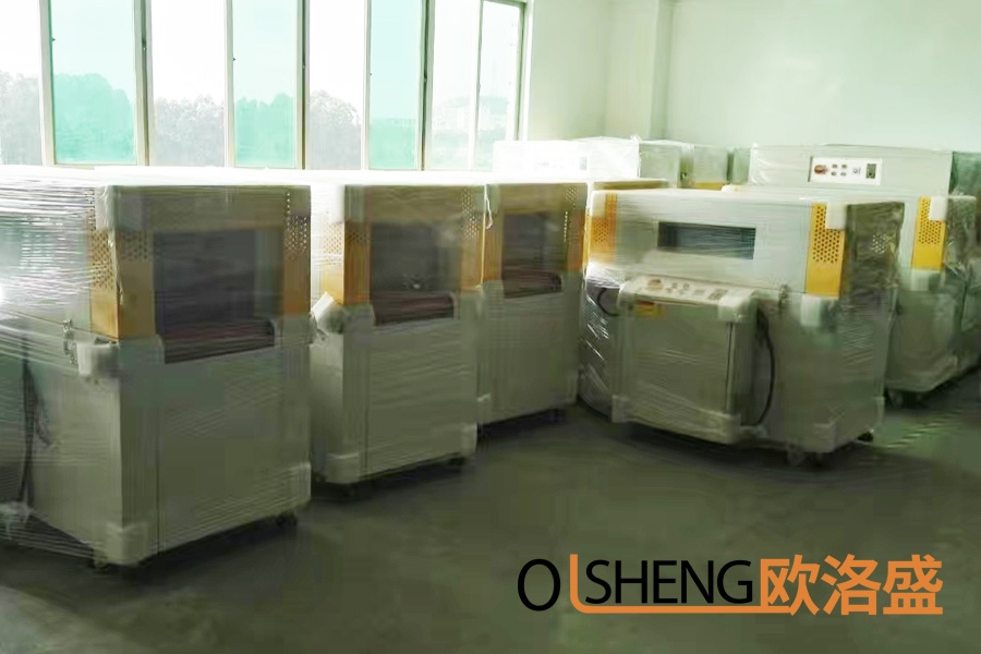 5030LW收縮機(jī)現(xiàn)貨車(chē)間一角