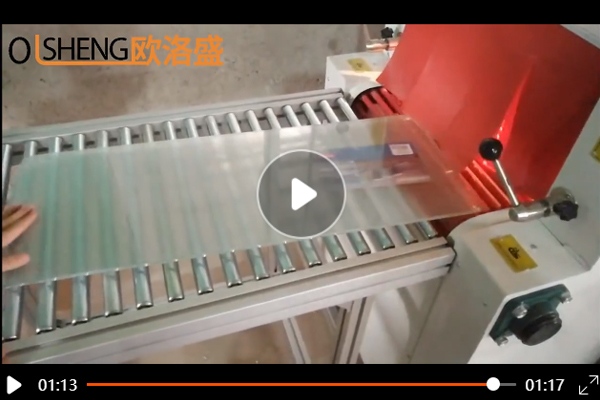 玻璃采用邊封收縮包裝機(jī)包膜案例視頻
