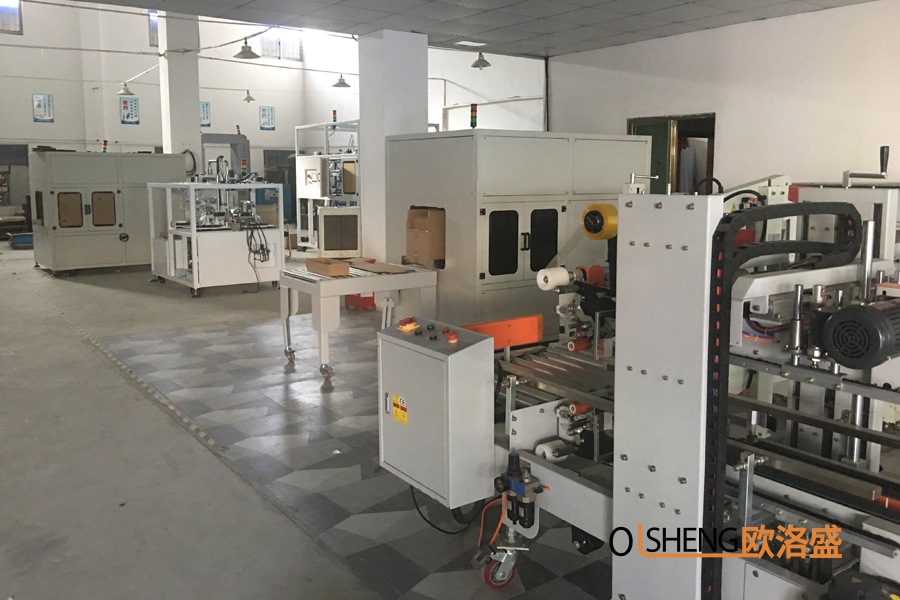 生產(chǎn)車(chē)間