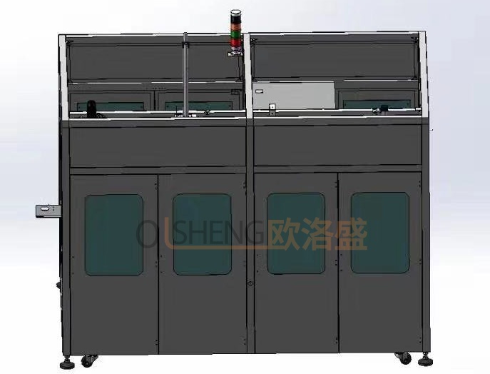 自動折盒機3D圖